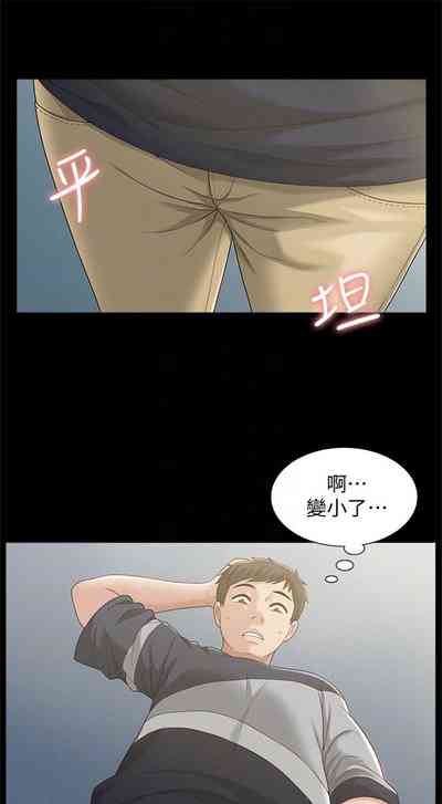 第17页图