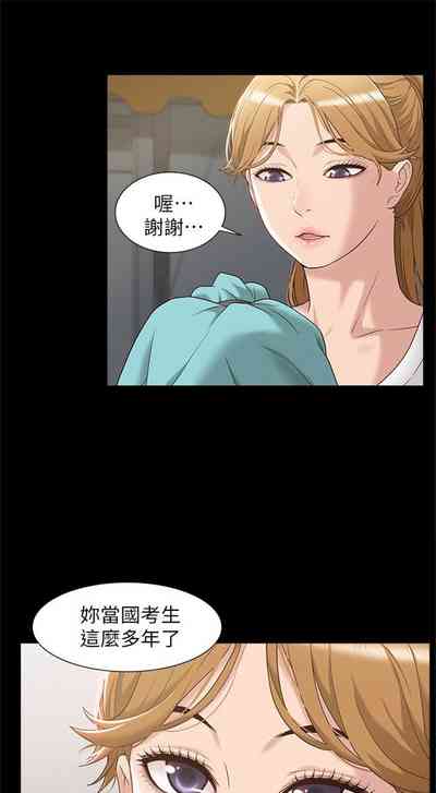 第25页图