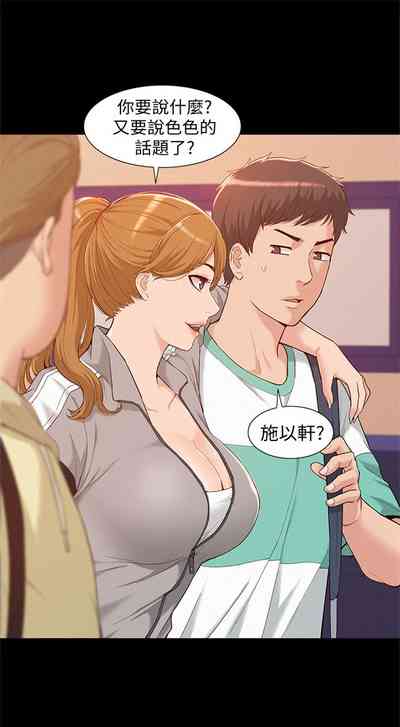 第5页图