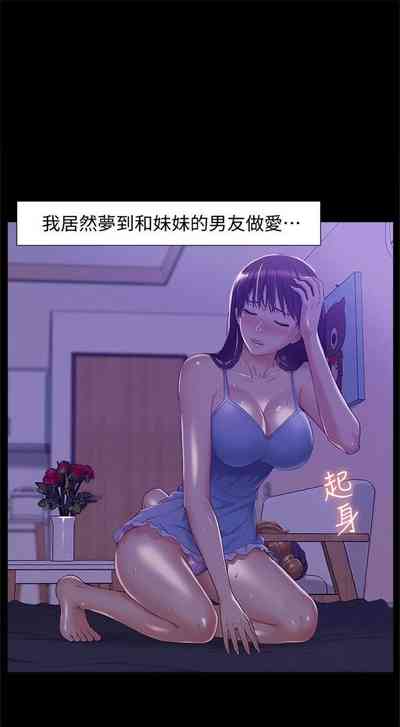第69页图