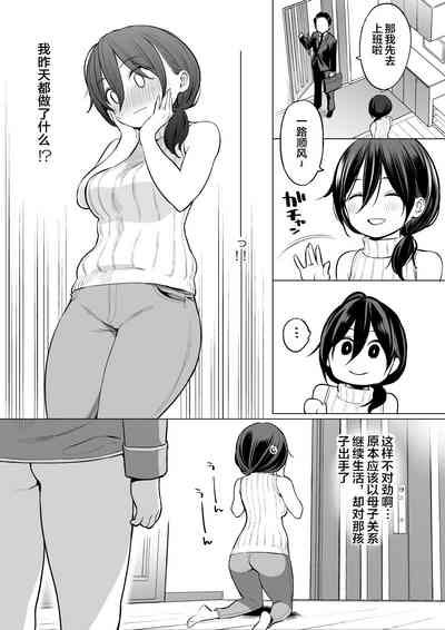 第17頁圖