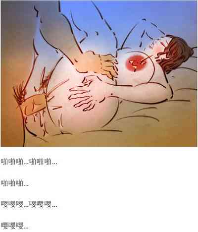 第17页图