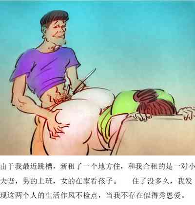 第1页图