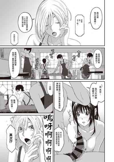 第101頁圖