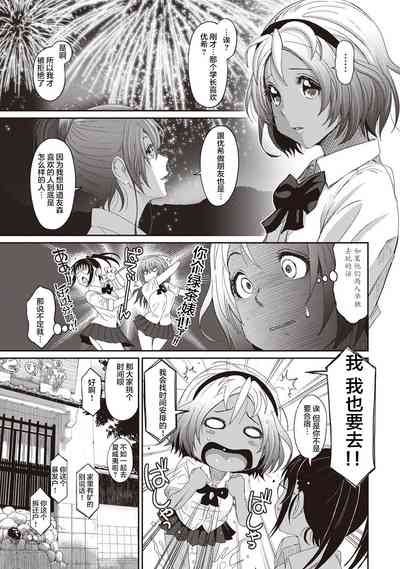第125頁圖