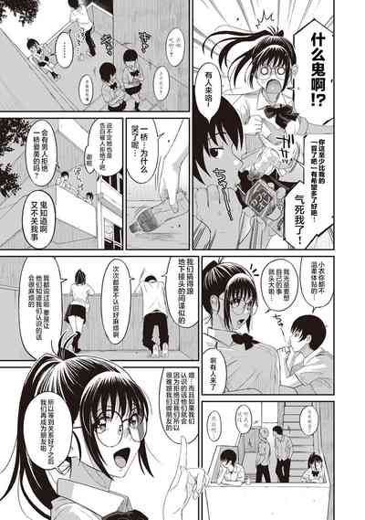 第29頁圖