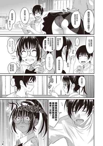 第37頁圖
