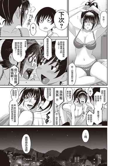 第49頁圖
