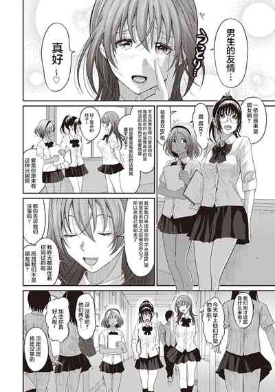 第53頁圖