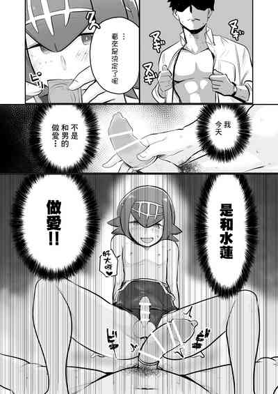 第13頁圖