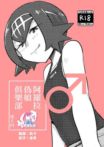 第1頁圖