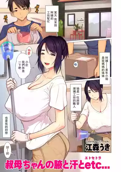第1頁圖