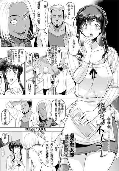 第1页图