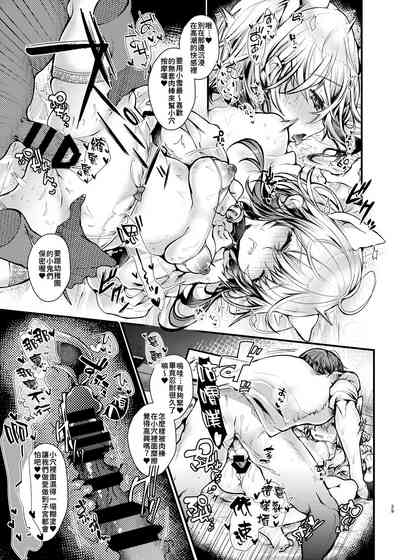 第29頁圖