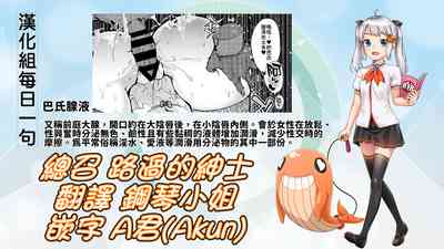 第53頁圖