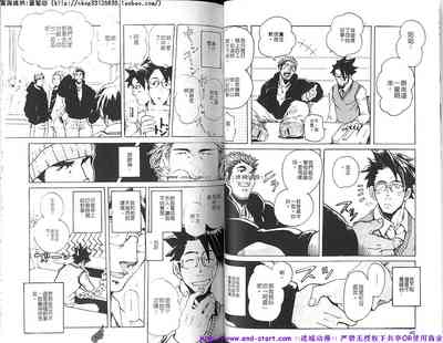第25頁圖