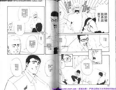 第53頁圖