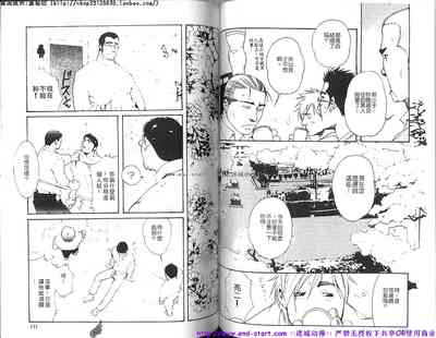 第57頁圖