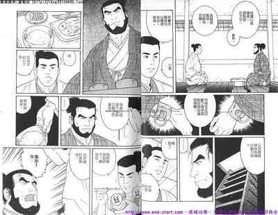 第5頁圖