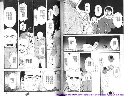 第61頁圖