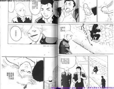 第73頁圖