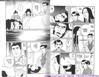 第9頁圖