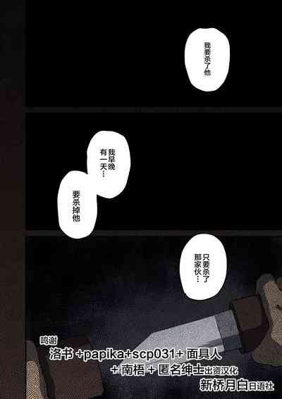 第1页图