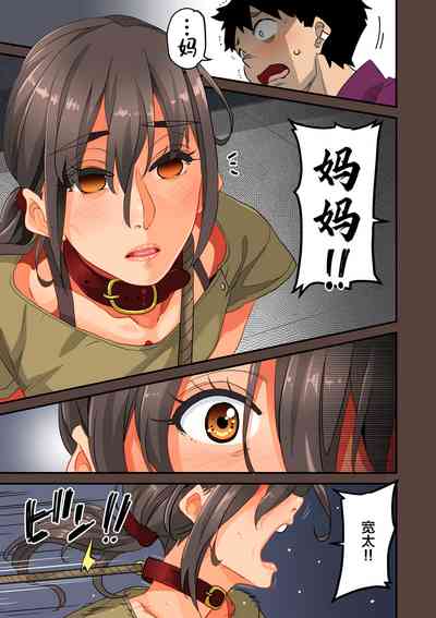 第29页图