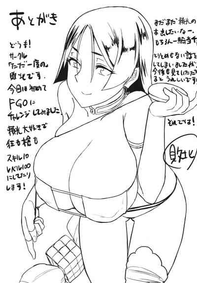 第25页图