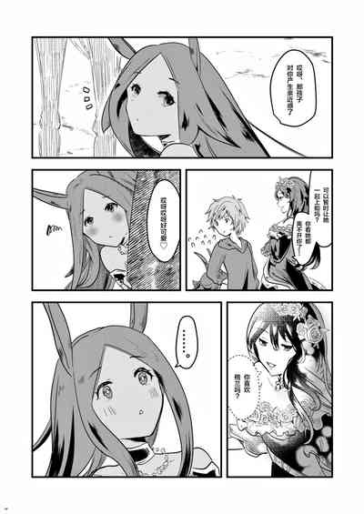 第13页图
