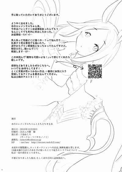 第17页图