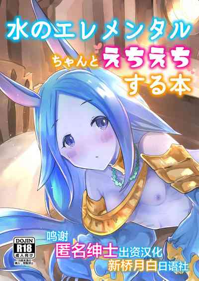 第1页图
