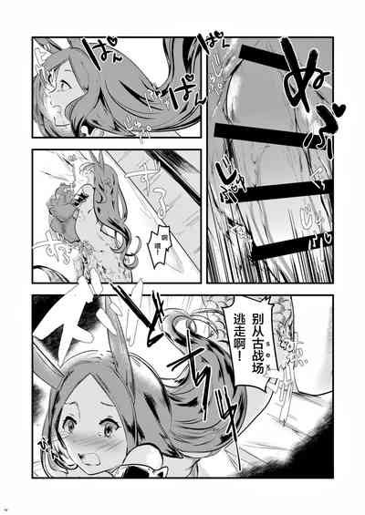 第9页图
