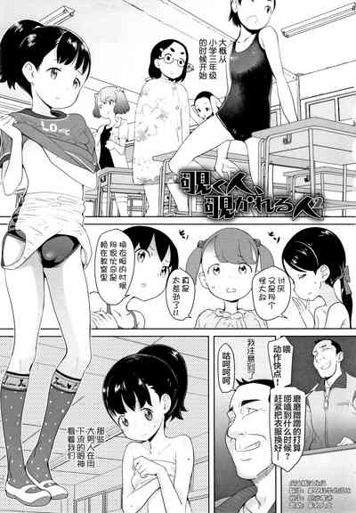 第1页图