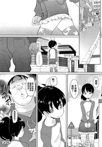 第25页图