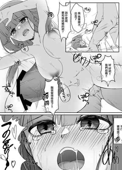 第17頁圖