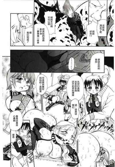 第13页图