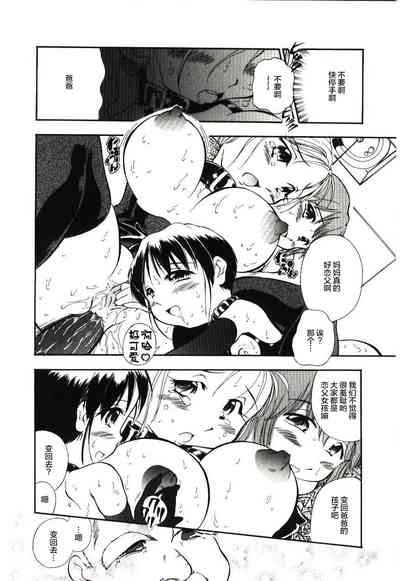 第17页图
