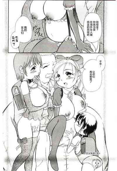 第21页图