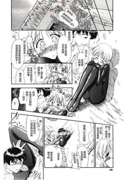 第45页图