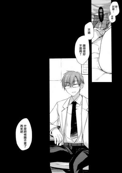 第29頁圖
