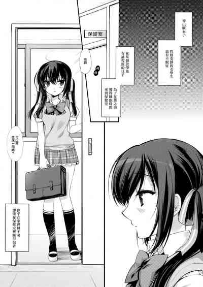 第5頁圖