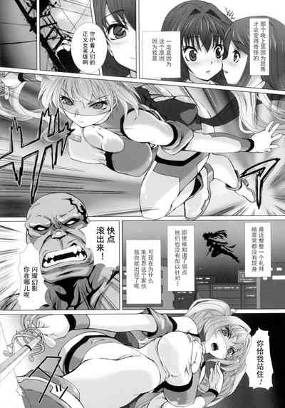 第29頁圖