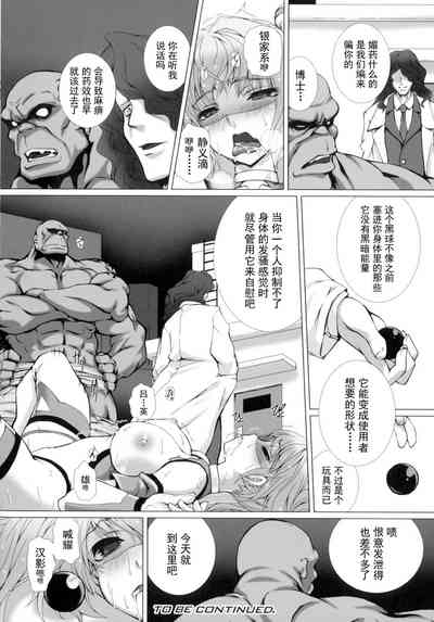第49頁圖
