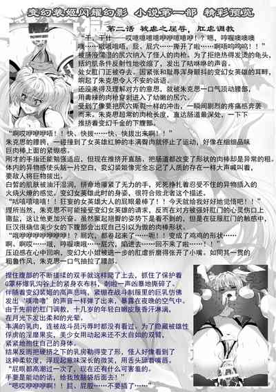 第93頁圖