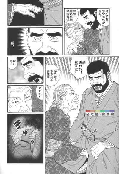 第101頁圖