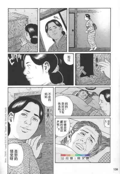 第137頁圖