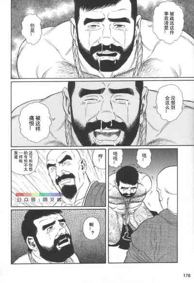第177頁圖