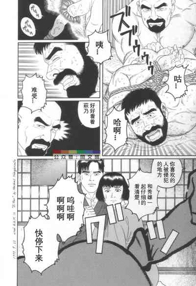 第25頁圖