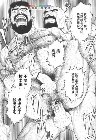 第29頁圖